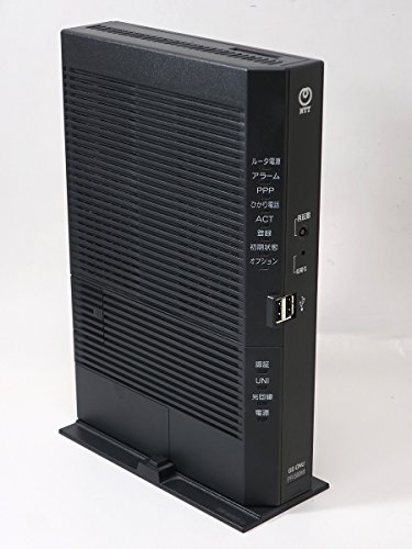 Amazon.co.jp: 東日本電信電話 ひかり電話対応ホームゲートウェイ PR
